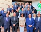 الجمعية العامة للتحالف الوطني تعتمد خطة العام المالي الجديد