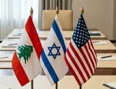 مفاوضات لبنان وإسرائيل