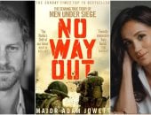  No Way Out: The Searing True Story of Men Under Siege.