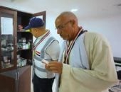 بعثة الحج المصرى فى الأراضى المقدسة