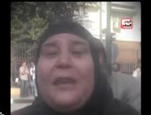 والدة أحد ضحايا العمليات الإرهابية