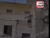 لص يحاول الهرب 
