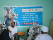  مجهودات  صناع الخير عضو التحالف الوطني 