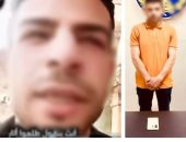 المتهمين