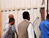 غلق وتشميع محطة وقود بأسوان بعد ضبط تهريب سولار وبنزين