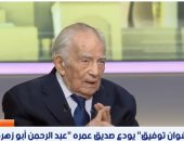 الفنان القدير رشوان توفيق