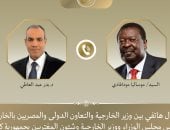 وزير الخارجية و نظيره الكيني 