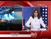 مداخلة مصطفى الكيلانى