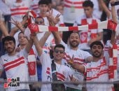 حضور كبير لجماهير الزمالك