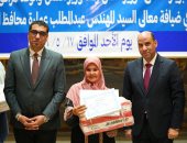 وزارة العمل تساعد خريجات التدريب المهني