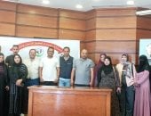 الائتلاف المصري لحقوق الإنسان