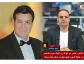 حلمى عبد الباقى فى مداخلة هاتفية لتليفزيون اليوم السابع مع عمرو صحصاح