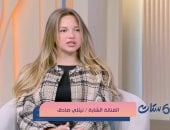 نيللي صادق تتحدث عن كواليس مسلسل كامل العدد: محظوظة بأول تجربة تليفزيونية