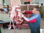 اسعار اللحوم