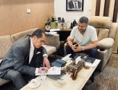 الوطنية للحقوق والحريات