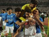 فريق الزمالك