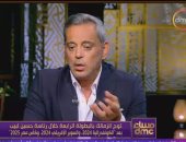 هانى رمزى