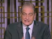 أسامة كمال