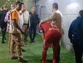 بكا تريزيجيه