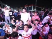  احتفالات جماهير الزمالك داخل النادى بالفوز بالدورى