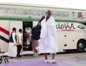 ضيوف خادم الحرمين