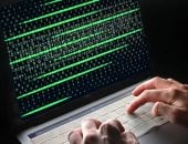 اختراق يضرب مصلحة الضرائب الفرنسية