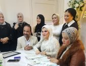 داليا ترك