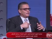 الكاتب الصحفي عبد الفتاح عبد المنعم رئيس تحرير جريدة اليوم السابع