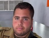 مقتل جندي إسرائيلي