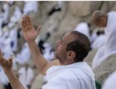الحج