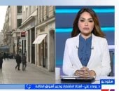 مداخلة وفاء علي