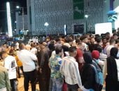 الإقبال على سينما الشعب