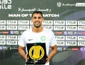 أحمد ياسر ريان 