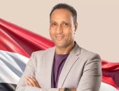 النائب جرجس لاوندي عضو مجلس النواب