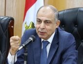 اللواء عماد كدواني محافظ المنيا