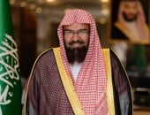 رئيس الشؤون الدينية بالحرمين الشيخ الدكتور عبدالرحمن بن عبدالعزيز السديس
