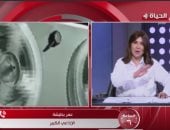 مداخلة الإذاعي الكبير عمر بطيشة