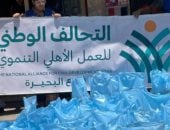 التحالف الوطني بالبحيرة يوزع المواد غذائية 