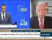 ريتشارد شميرر الدبلوماسي الأمريكي السابق