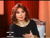 نبيلة عبيد