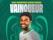 مباي لاعب باريس سان جيرمان