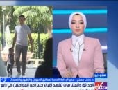 صورة من المداخلة 