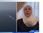 الدكتورة أريج جبر، أستاذة العلوم السياسية