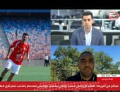 تغطية تليفزيون اليوم السابع
