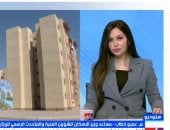مداخلة المهندس عمرو خطاب