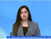 مداخلة المهندس عمرو خطاب
