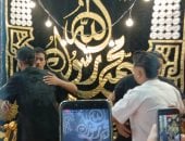 عصام صاصا  يقدم  العزاء في وفاة والد حمو بيكا