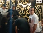 لحظة سقوط حمو بيكا وانهياره بالبكاء