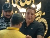 بكاء حمو بيكا  في عزاء  والده  بالاسكندرية