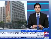 صورة من المداخلة 